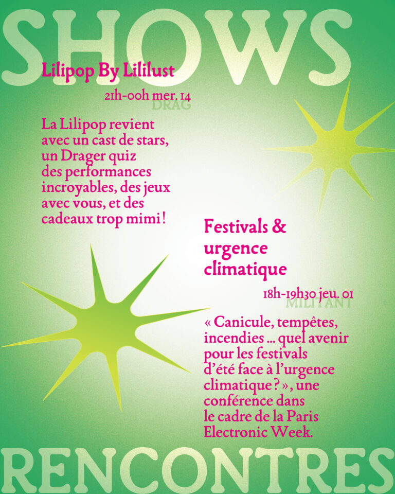 Programmation sur ins copie7